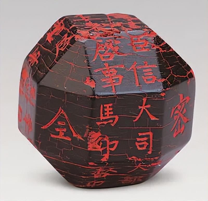 【推荐】中国历史上的逆天文物，震撼！（三）-战国蜻蜓眼多少钱