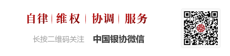 六稳六保泰隆银行助企纾困：为4万困难行业经营主体输血147亿元-泰隆银行利息多少