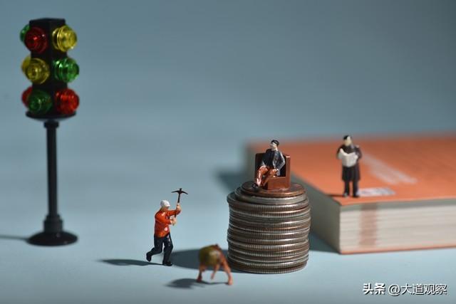 【推荐】中国人的六大阶层，普通人如何跨越阶层？三把钥匙开始逆袭之路-中国阶级有多少
