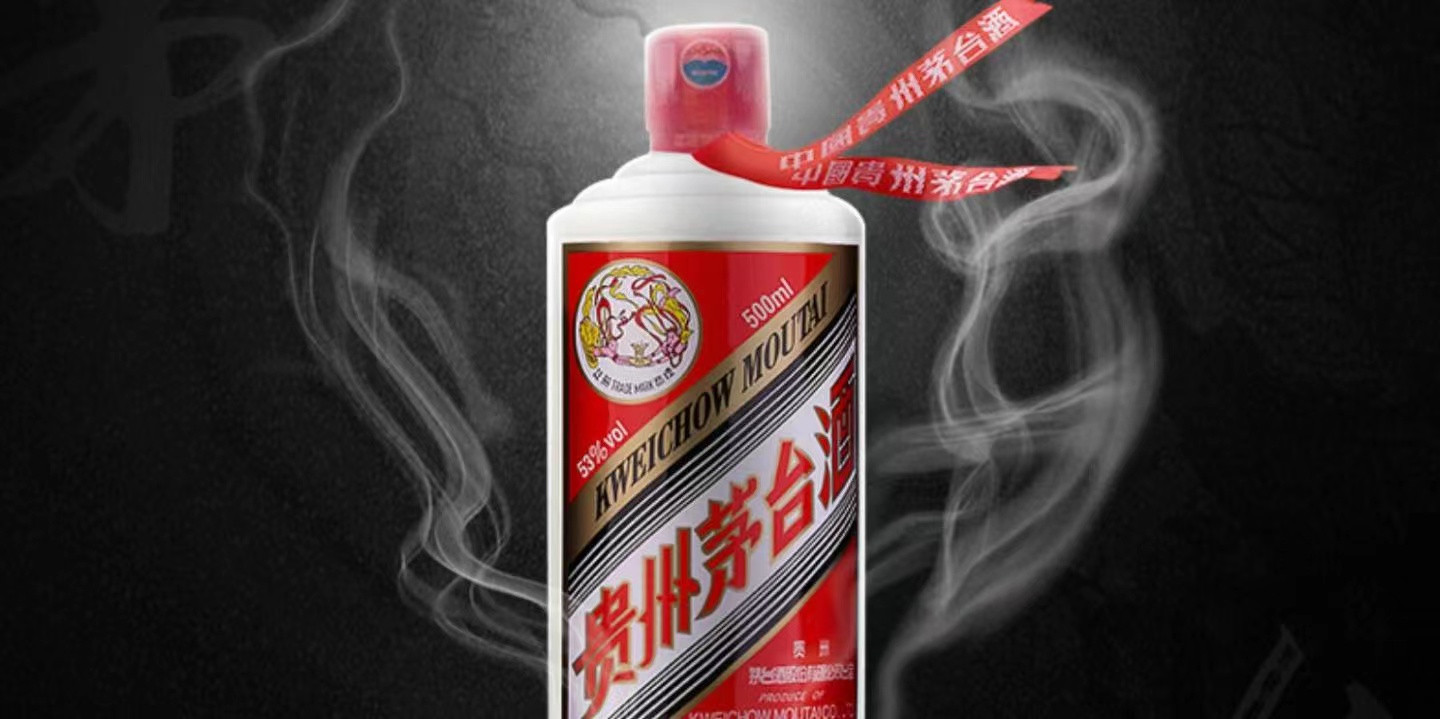 【推荐】6月26日贵州飞天茅台今日价格26年茅台卖多少钱