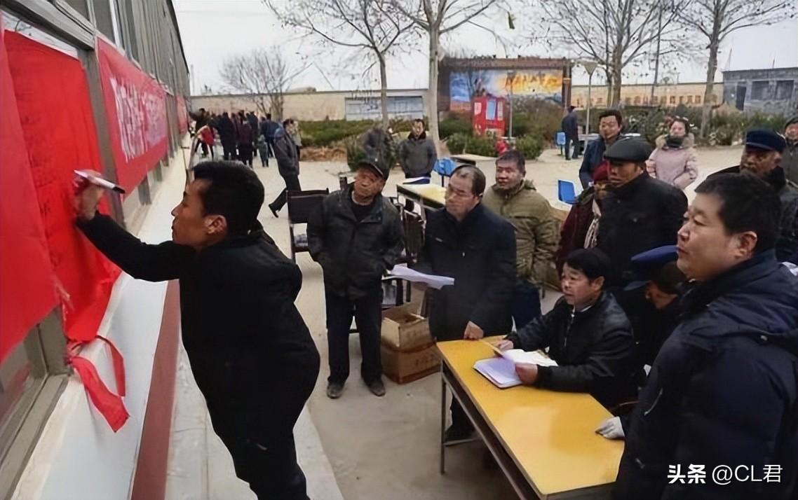 村书记工资最新标准，2022村干部每月能有多少钱？你愿意当吗？-二线城市工资一般多少
