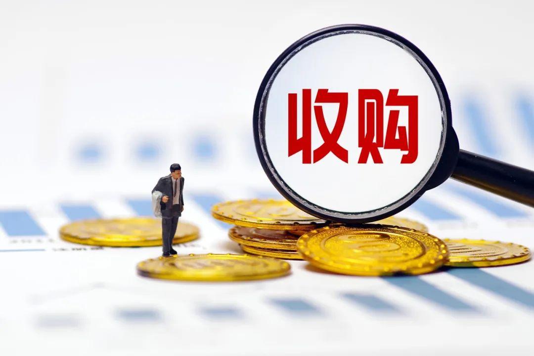 “破局”or“僵局”？南京南钢股权交易何去何从？-南钢股份最低价是多少
