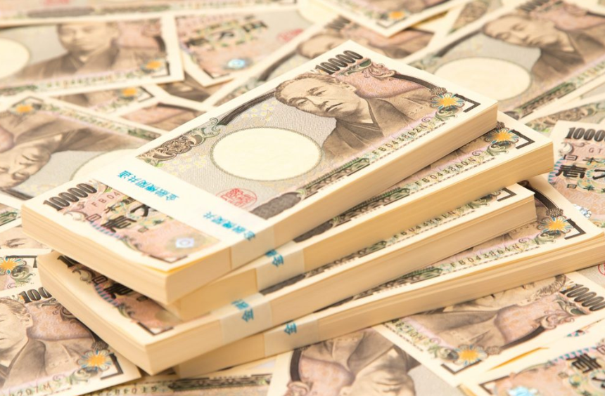 日本男子带巨款入境未申报遭台湾海关没收5300多万上诉结果出炉-某出口公司接日本银行