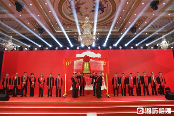 铛~上市！潍坊今年第五家-潍坊上市公司有哪些