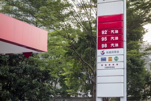 成品油价格再次下调，燃油车的春天要来了吗？-日本油价多少人民币一升