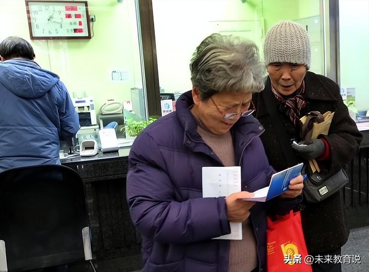 “正科级”公务员退休工资高吗？知情人说出答案，理想和现实不同-任正科级五年工资级别多少级