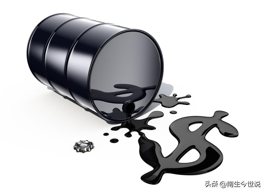 2022年，我国石油进口均价有多少？主要进口渠道中，哪国便宜呢？-石油每桶多少公斤