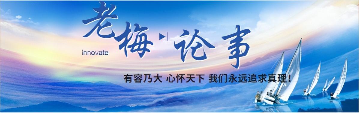 安徽马鞍山富豪邰正彪发迹史，从销售做上董事长，现家族坐拥22亿-2015年马鞍山邰正彪财富有多少