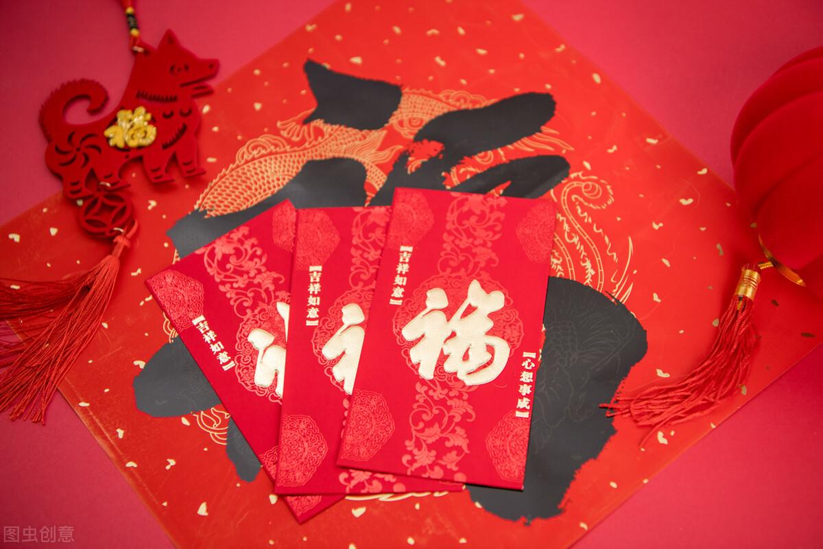 春节祝福语短信大全-福禄满堂年交多少钱