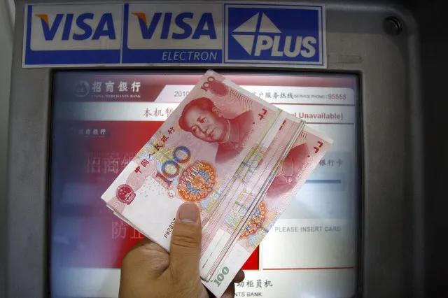 ATM自助取款机一天可以取多少钱，能超过5万吗？需要登记审核吗？-信用卡额度是5000取现能取多少