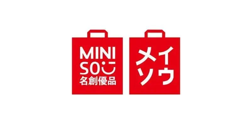 【推荐】10个你以为的洋品牌，其实都是国货，快看你知道几个-合生元香港有限公司