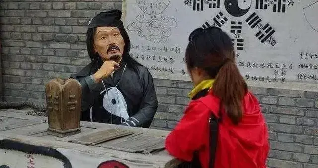 为什么过去算命先生都是瞎子?