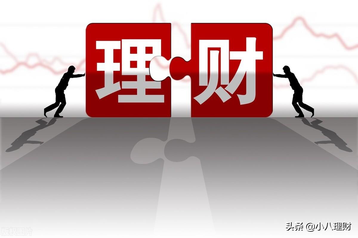 日常上班族，每月2000元用来定投基金，该怎么做？-基金每月定投
