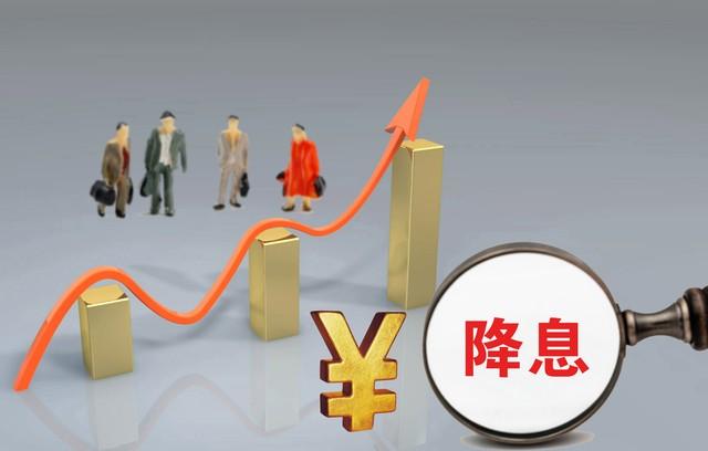 【推荐】2万块钱3年定期到期利息2227.5，今天再续存就是1470了-建行卡在农行atm机取2万收多少钱
