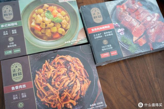火鸡面牌子排行，火鸡面品牌推荐（17款优质速食品解决宅家吃饭问题）