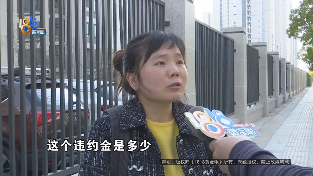 “万分之0.1”和“万分之2”，为啥我的合同不一样？-万分之五是多少利息