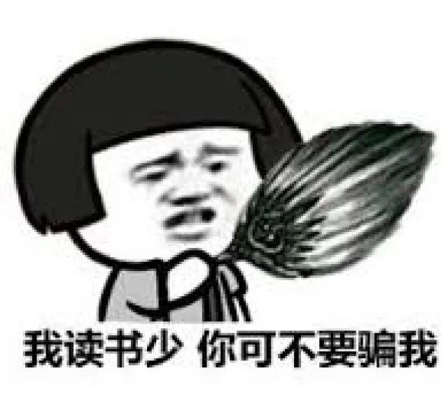 啥？一大学生靠炒股一个月赚7.5亿？-有多少人靠炒股