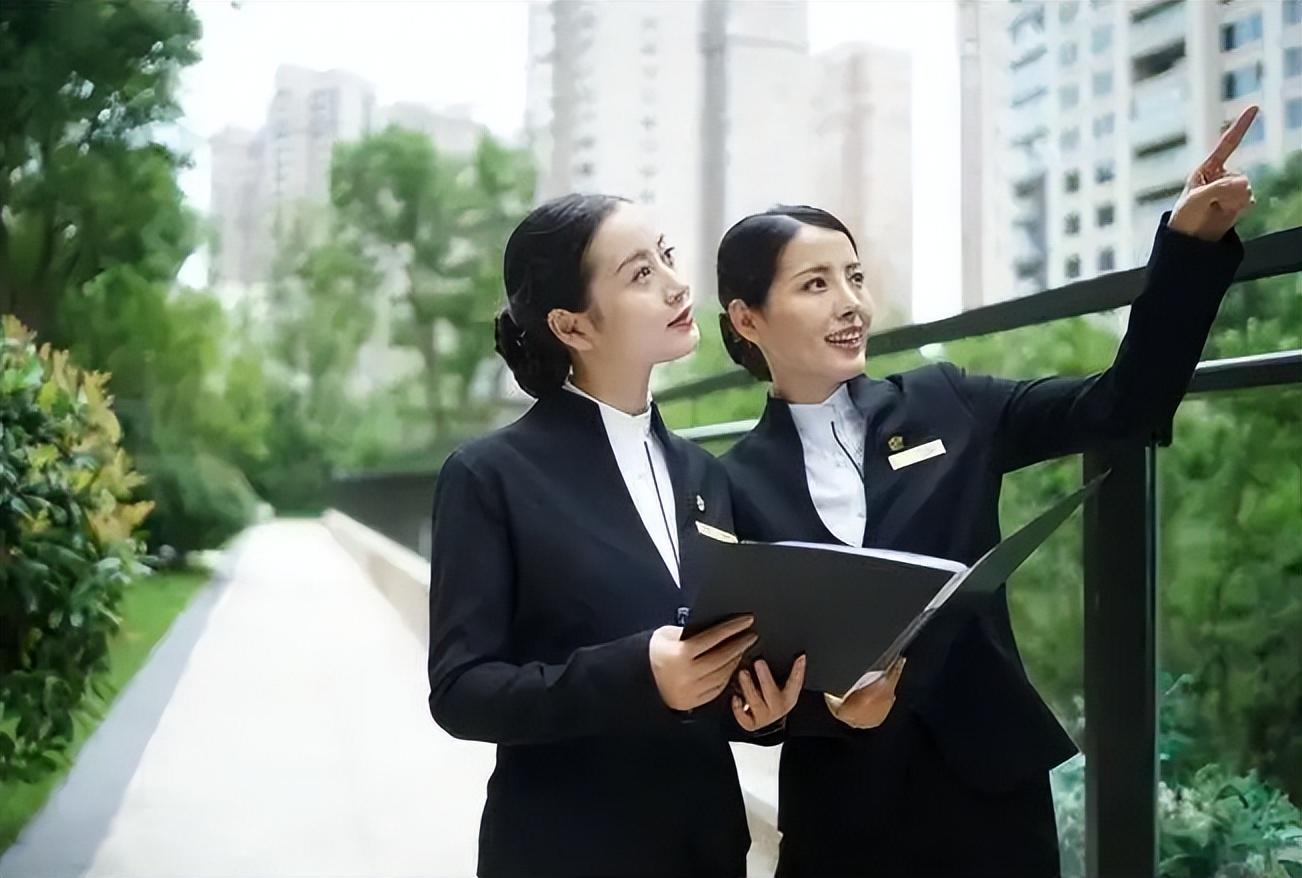 必看！物业增值服务—管家服务-基金管家是什么