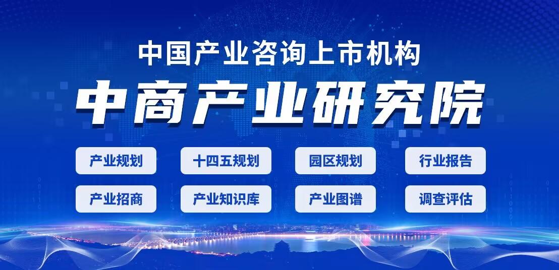 2023年中国预制菜行业市场前景及投资研究报告（简版）-得利斯帕珞斯多少钱