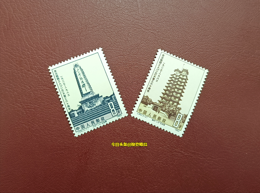 （1983年——1991年）邮票市场价格总览-山东黄金集团水浒一套邮票多少钱