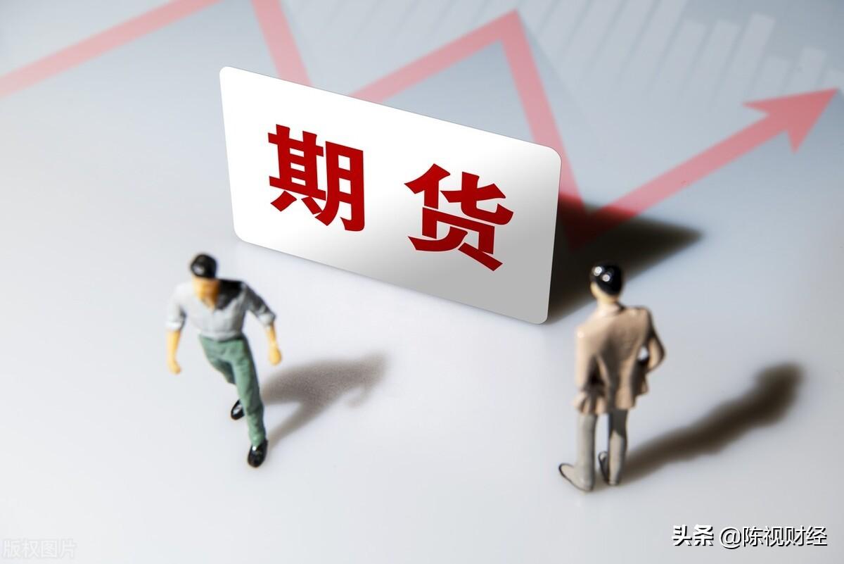 【推荐】作为小白想做期货本金只有1万能行吗-多少钱可以操纵期货