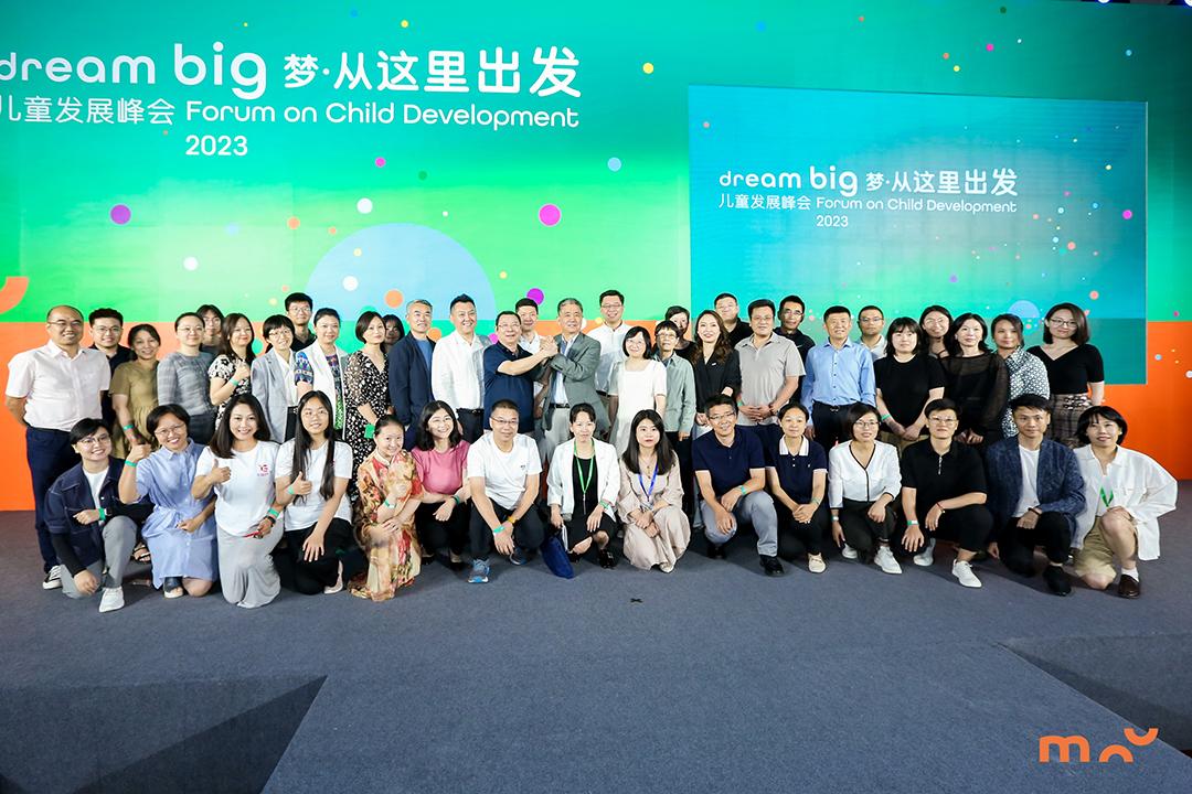 “梦，从这里出发”姚基金与老牛兄妹共同助力儿童素养提升-慧基金