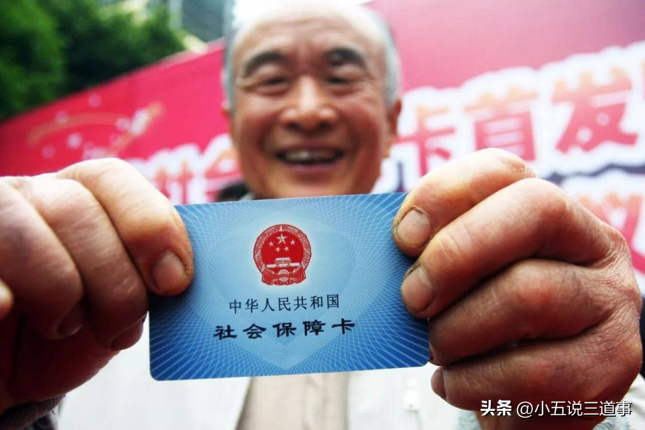 2022年城乡居民一次性补缴4.5万元，每月领取1623元，是真的吗？-补缴社保每月多少钱