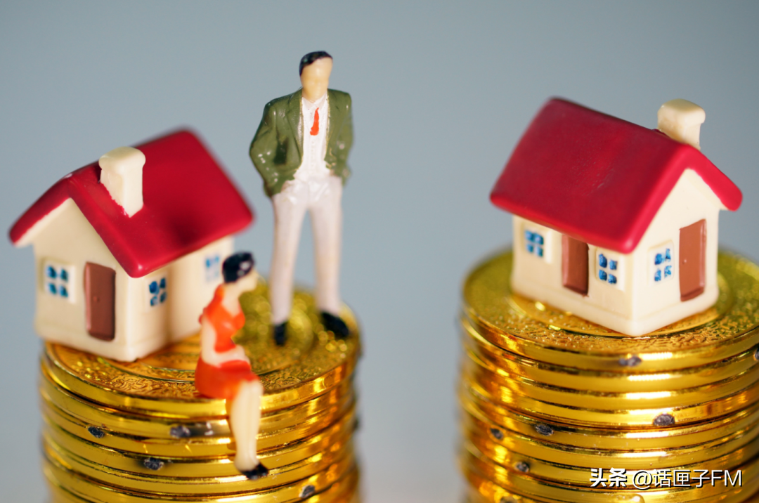 “连心贷”来了，男女朋友可一起还房贷！网友最关心：分手了怎么办？-合力贷公司