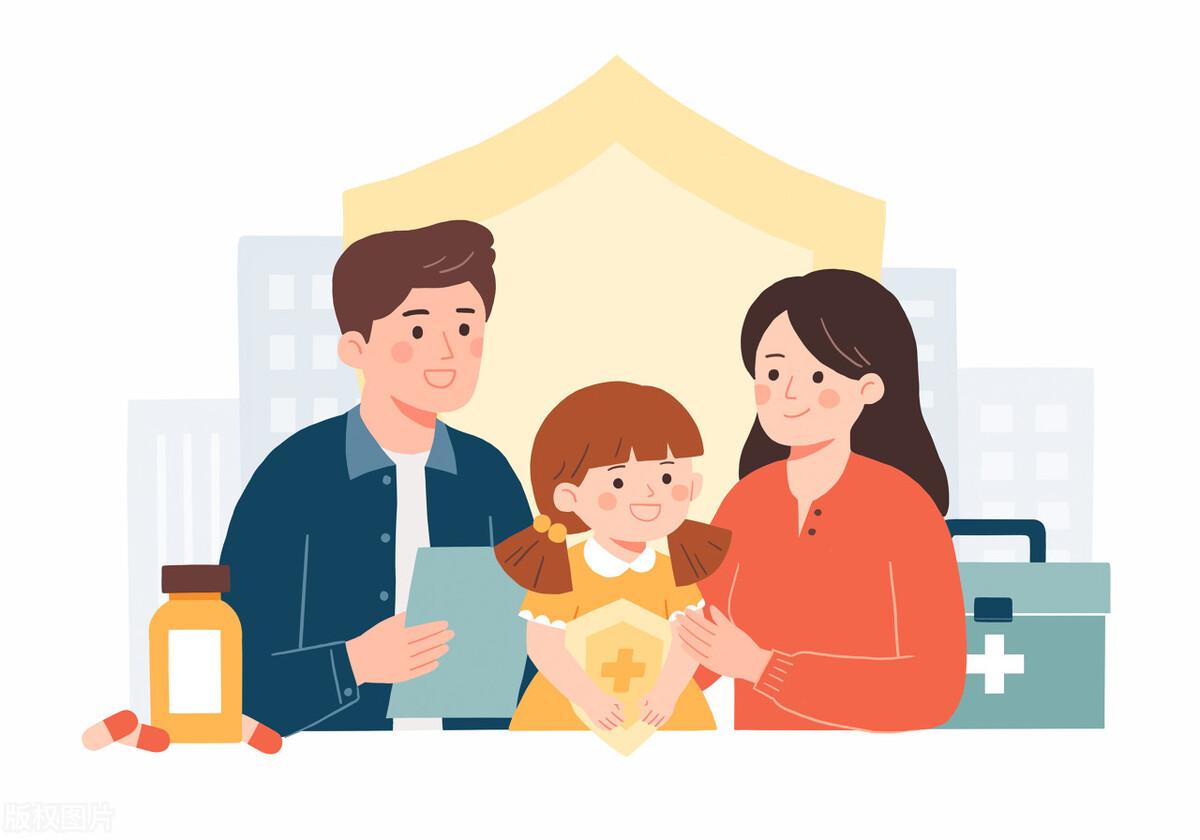 宝宝保险怎么买才实用？介绍四个险种，只买合适自己的-婴儿买保险最高保额是多少