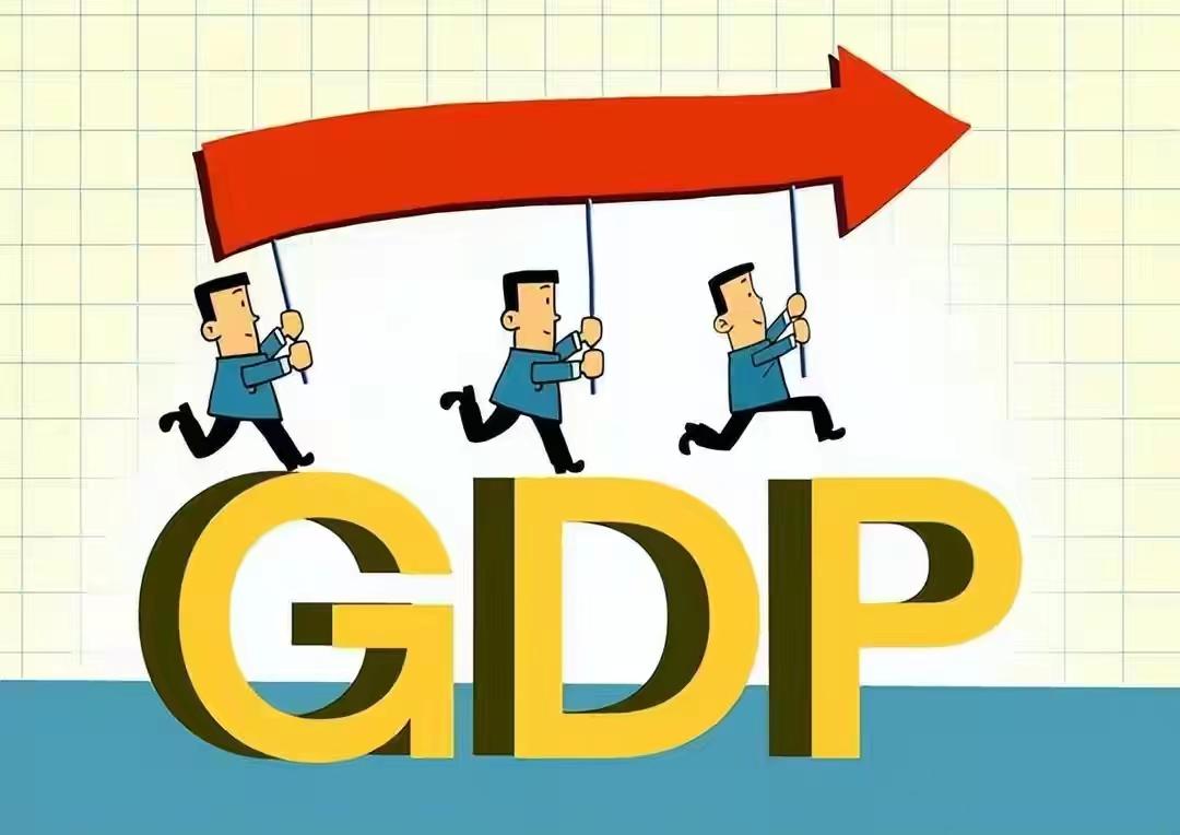 （4.28更新）2023全年各省GDP总量预测：6对冤家PK究竟谁胜谁负-预计中部2020各省gdp多少