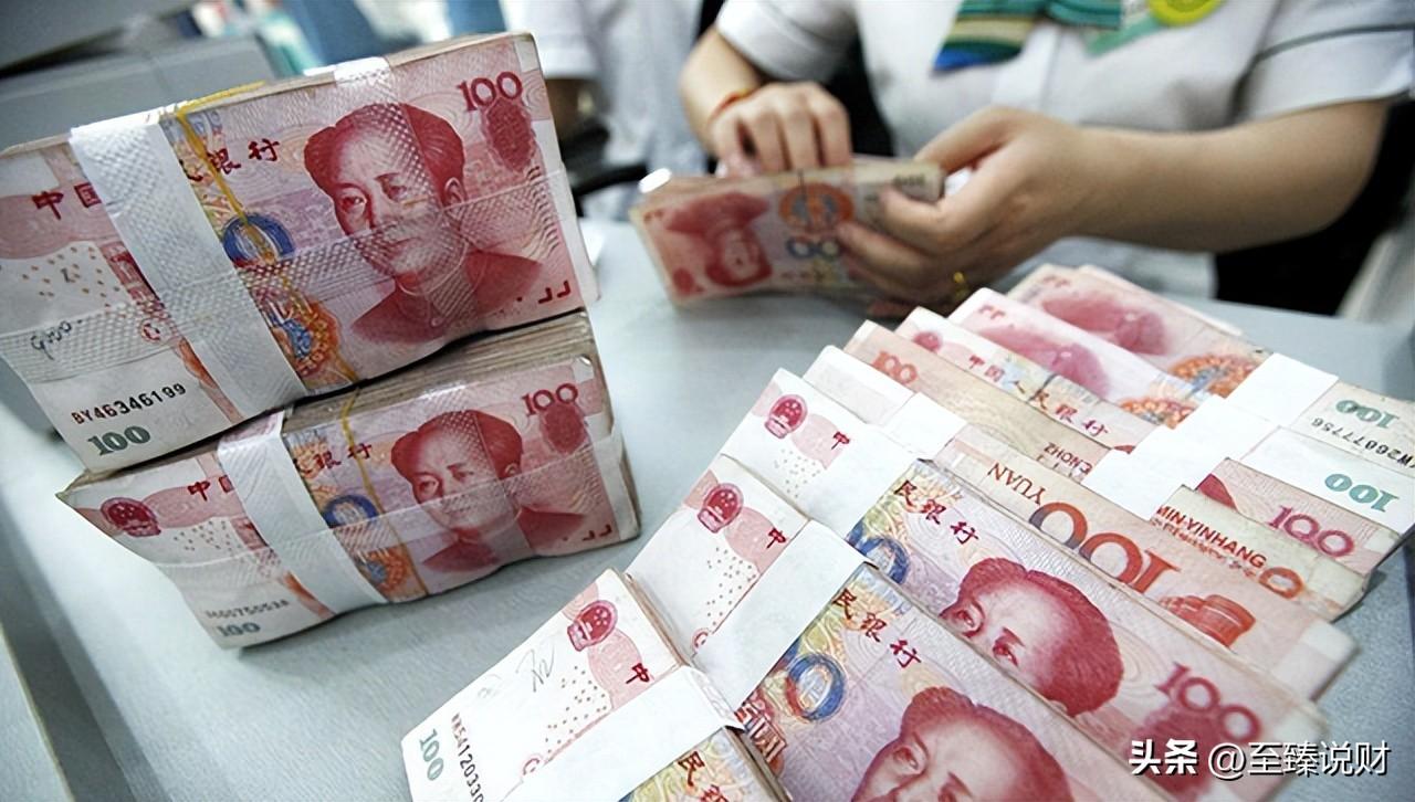 2023年中国工商银行存款利率“新调整”，五年期最高，你会存吗？-工行定期存款最少多少时间