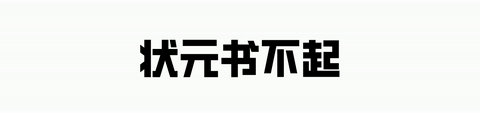 2010年，广东男子花13万元进口81吨美国海水，一年后赚得盆满钵满-美国做生意要多少钱