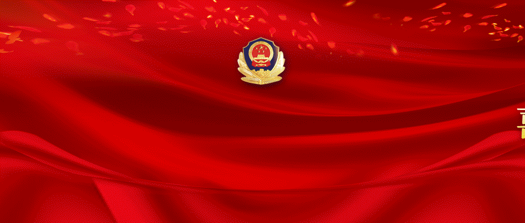 【全国公安机关爱民模范】杨东：擦亮“小窗口”提升“大服务”改革“大思路”服务“小日子”-杨东全国有多少人