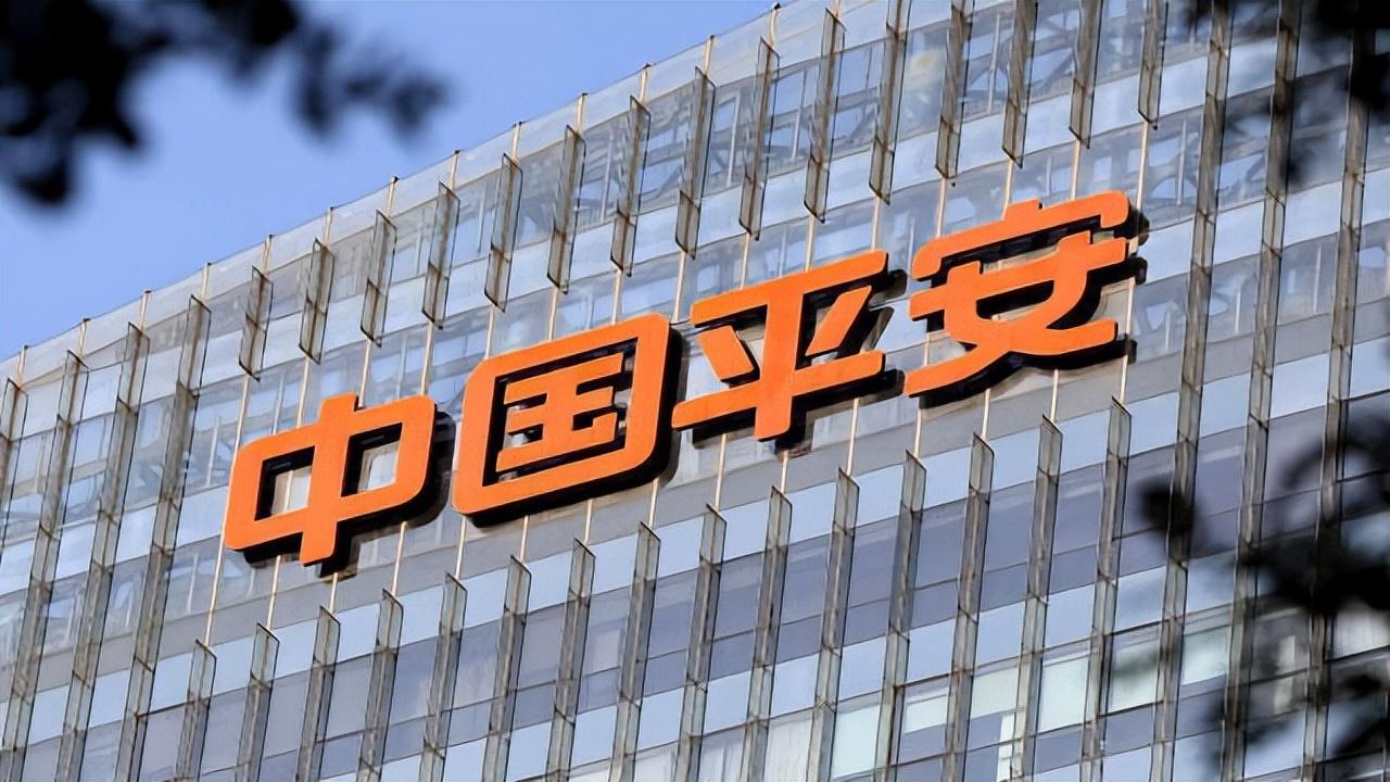 【推荐】中国平安不是“国企”？官方给出明确答案，背后大股东浮出水面-中国平安保险公司股东