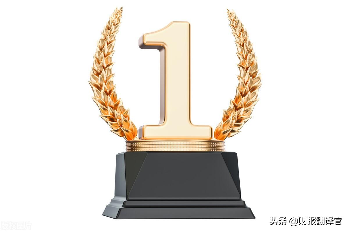 A股第一家环卫上市企业,建成全国最大的垃圾处理项目,股票回撤70%-生活垃圾处理上市公司