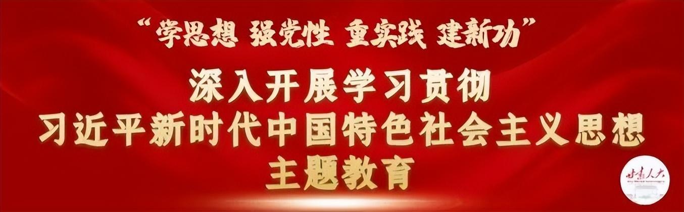 戴超在嘉峪关市走访调研包抓联企业-嘉峪关索通预焙阳极有限公司