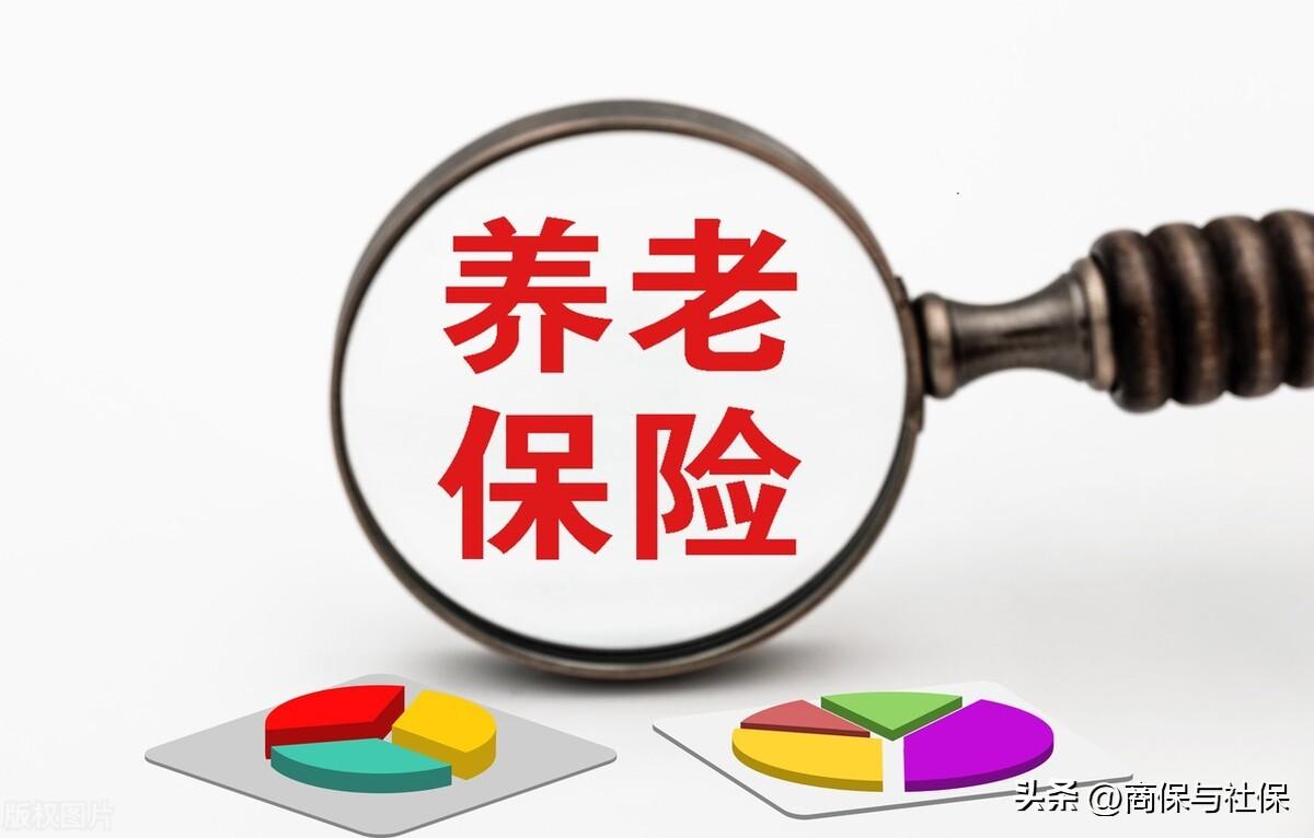2022年山东农村老人养老金标准，计算11个档次对应退休待遇-高龄农民养老金是多少