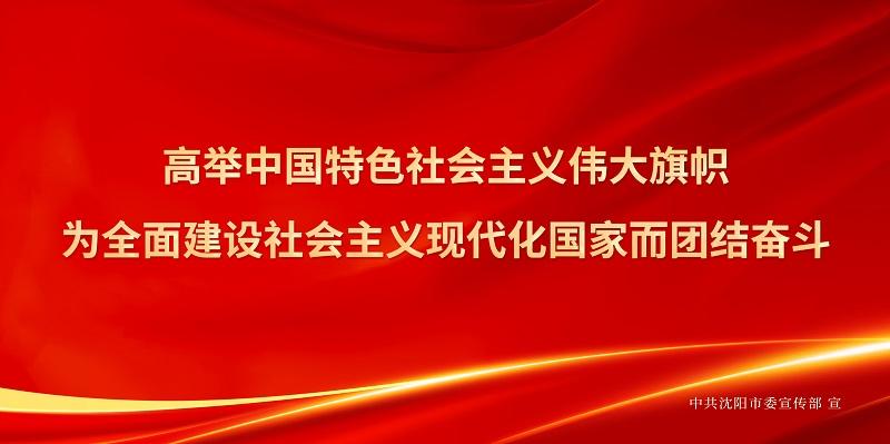 午夜时分八旬老人胸痛后突然意识丧失倒地不起急救医生提示胸痛要高度重视-白若冰多少笔画