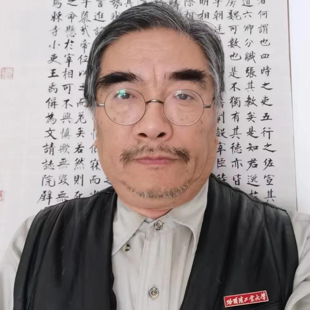 《不断探索书画艺术高地的高驰》崔永远-鼎联基金怎么样