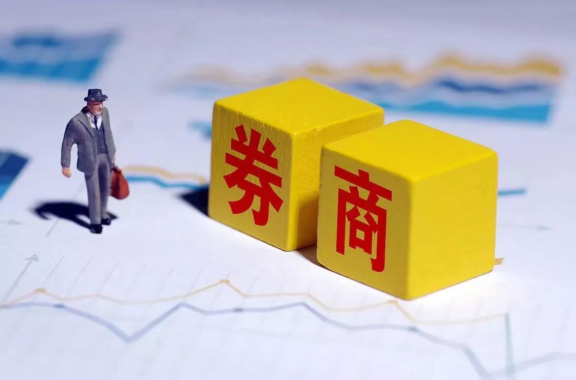 为什么有人选择这家券商，万0.9免五的手续费-太平洋证券佣金多少