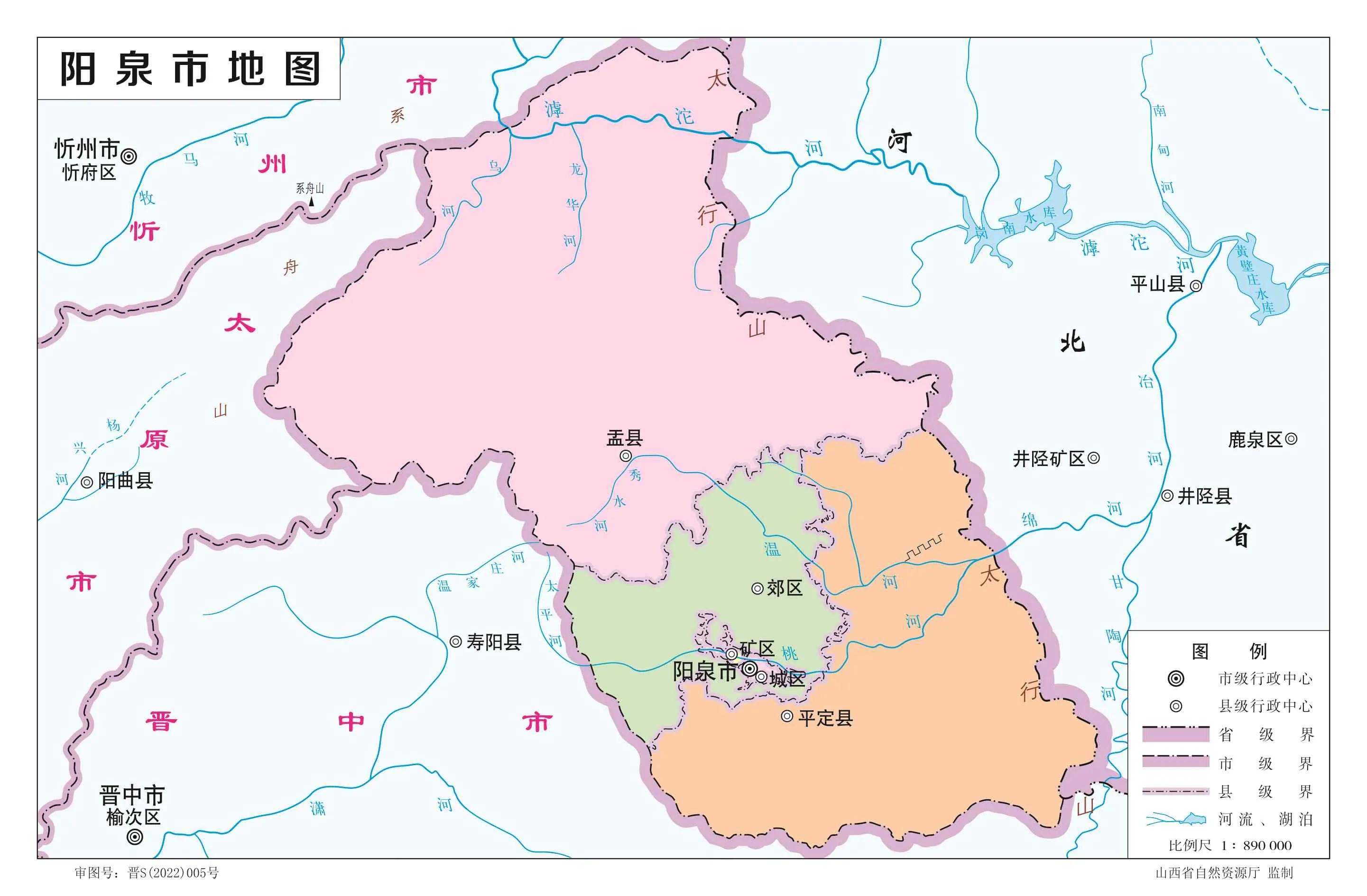 山西省阳泉市撤销市管县，设立地级“直筒子市”可行性研究分析-中国县改市需多少年镇如改