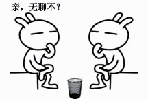 一直嗑瓜子一直爽？小心嗑出「瓜子牙」