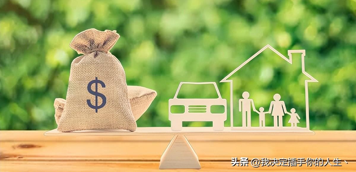 【推荐】余额宝和零钱通怎么样？货币基金收益怎么计算？-微信基金收益