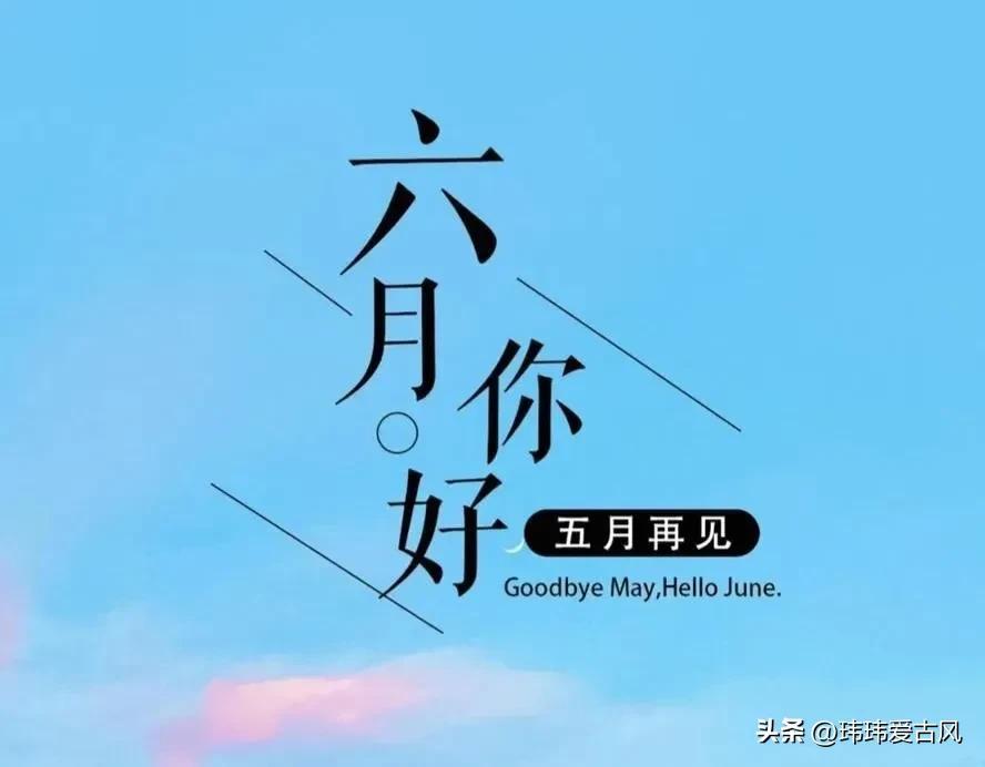 好点的文案配图 a0d35599c86140eb981fb5dca1249552~tplv-tt-cs0:888:692.jpg?_iz=31826&from=article.headline&x-expires=1692138741&x-signature=BQRLwWpO2wj2VdRNaPqFLZAx3uk%3D