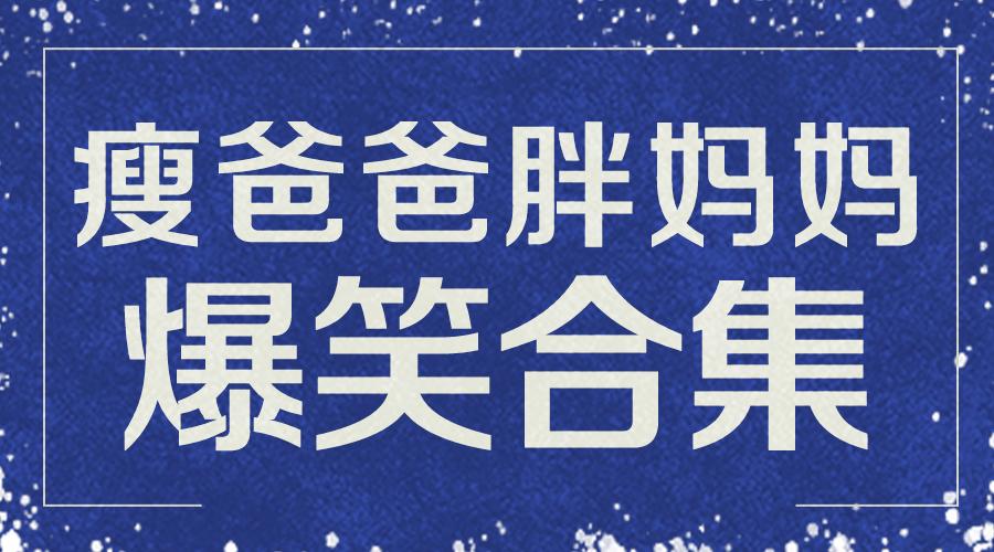 “每年300w的利息我实在花不完！”网友含泪继承一亿后成人生赢家-3个亿一年多少利息