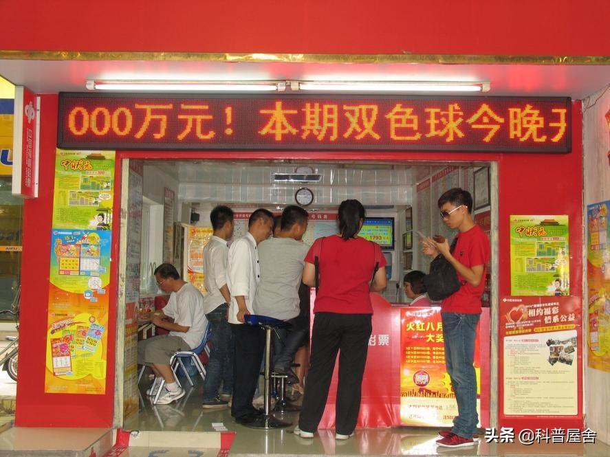 2015年，湖南小伙发现“彩票“套路，一年骗取80亿，落网后被判16年-一亿可以买多少块金条