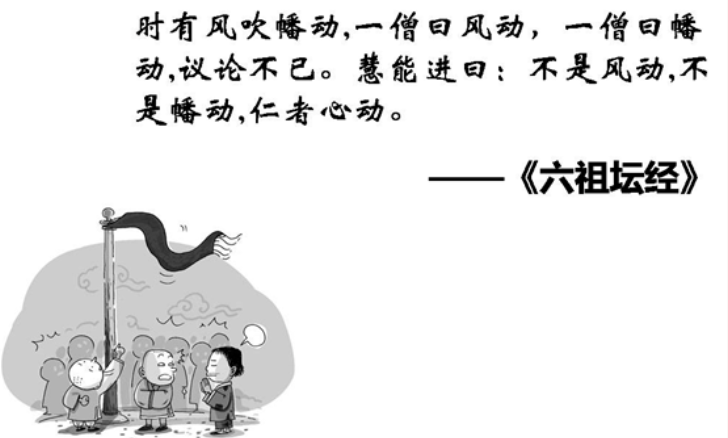 炒股到底赚的是什么钱？这下总算搞清楚了-100万炒股能赚多少钱
