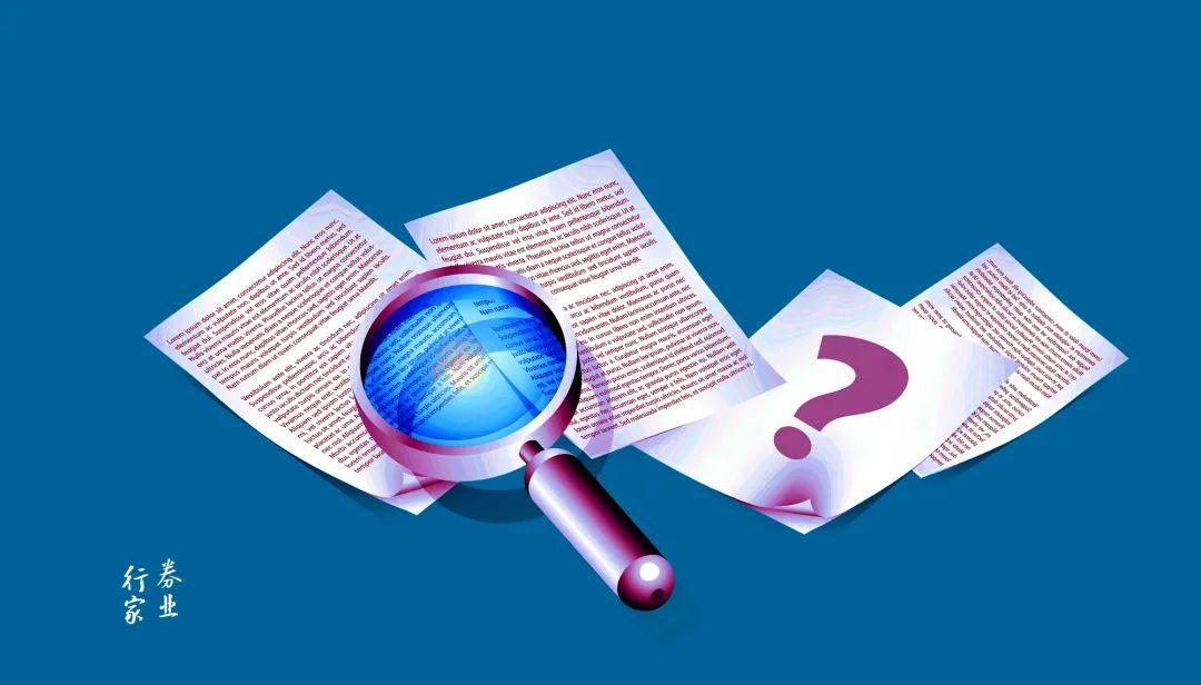 忒不小心，首创证券强势业务收警示首创证券佣金多少【前列康】