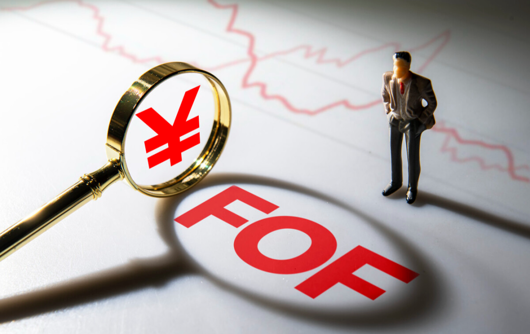 【推荐】信托TOF产品分析-tof基金