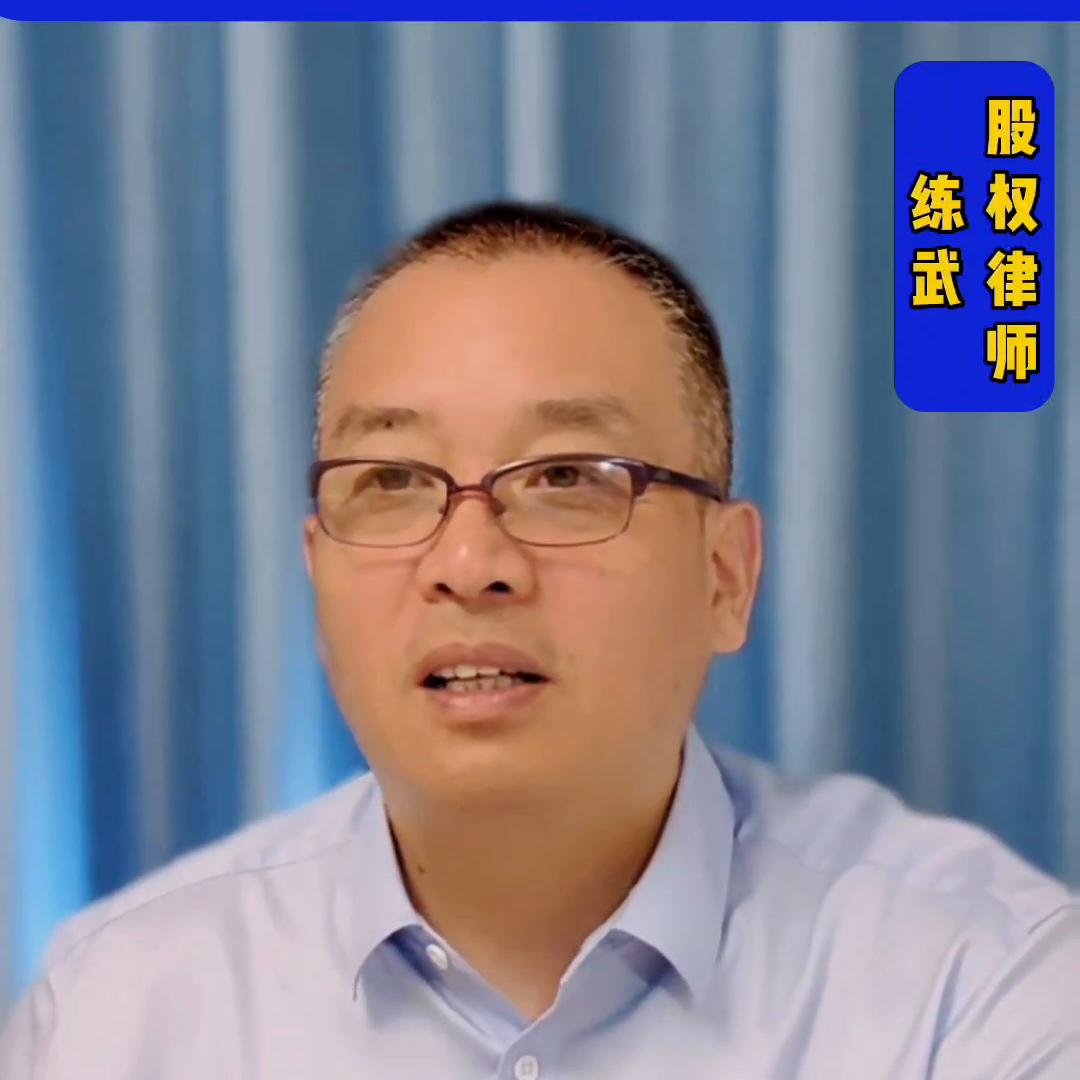 如果你对外融资，应当释放多少股权？@DOU+小助手-100万本金可以融资多少钱